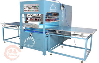 鶴山高周波機(jī)加工廠家 振嘉機(jī)械