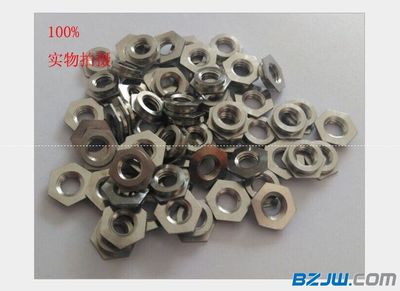 【PEM齊平螺母, F鑲嵌螺母, 機(jī)箱面板F鑲?cè)肼菽浮縚PEM齊平螺母, F鑲嵌螺母, 機(jī)箱面板F鑲?cè)肼菽竷r(jià)格_PEM齊平螺母, F鑲嵌螺母, 機(jī)箱面板F鑲?cè)肼菽笍S家-到中華標(biāo)準(zhǔn)件網(wǎng)