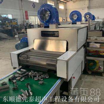 【佛山機械加工件超聲波清洗機 五金件洗油除鐵屑清洗線】- 